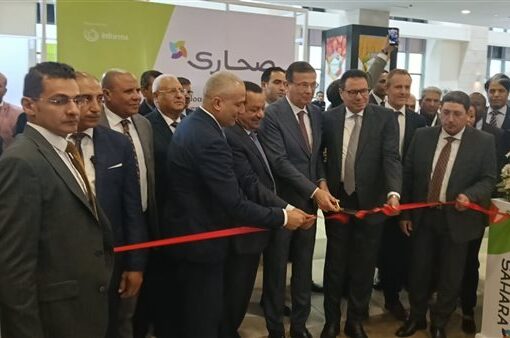 بمشاركة عدد من البنوك.. وزير الزراعة يفتتح فعاليات الدورة 37 لمعرض ومؤتمر صحاري الدولي