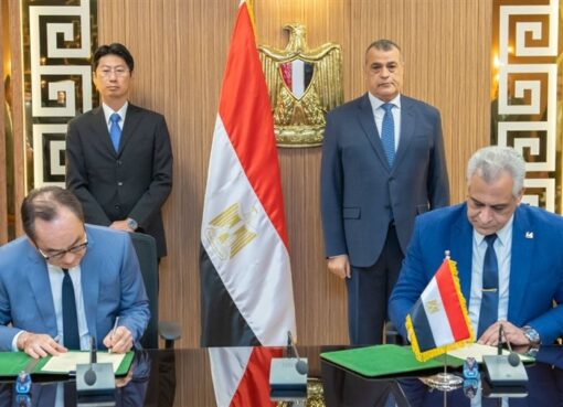 إتفاق مصري – ياباني لتصنيع محطات إنتاج المياه من الهواء