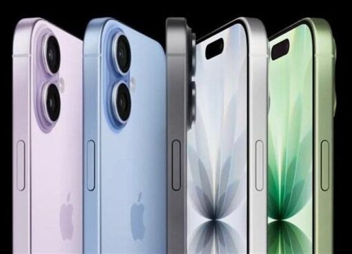 بدءًا من 799 دولارًا.. «أبل» تطلق سلسلة هواتف آيفون 17