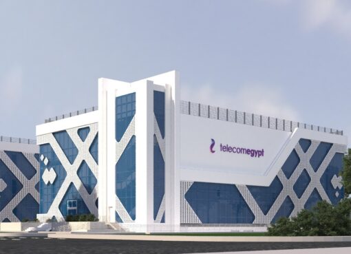المصرية للاتصالات توافق على عرض «هيليوس» للشراكة في مجمع مراكز البيانات الإقليمي