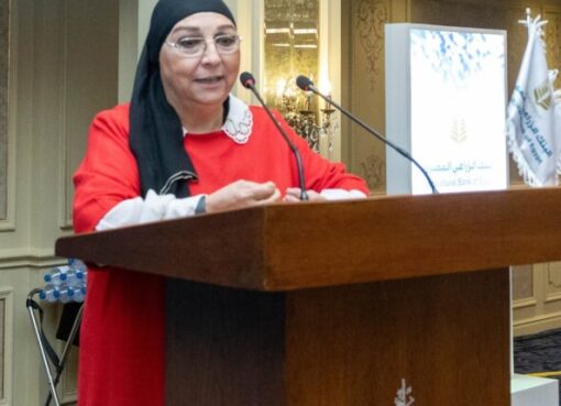 المستشار التنفيذي للمشروعات بالبنك الزراعي المصري: شهادة PCI-DSS إعتراف دولي بقدرة البنك على تقديم خدمات مالية آمنة وموثوقة