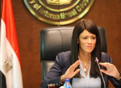 المشاط: الاقتصاد المصري يُسجل نموًا يفوق المستهدف في 2024/2025 والأعلى خلال عامين بنسبة 4.4%