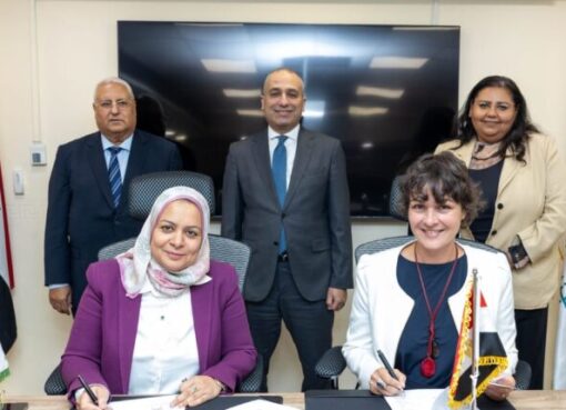 البنك الزراعي المصري يوقع بروتوكول تعاون مع الوكالة الألمانية للتعاون الدولي لتعزيز التمويل المستدام للمشروعات الصغيرة والمتوسطة