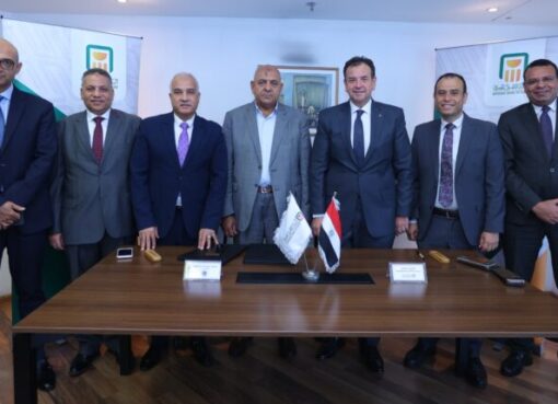 البنك الأهلي المصري يوقع بروتوكول تعاون مع شركة «أجروفود» لتجارة الأقطان وإنتاج التقاوي
