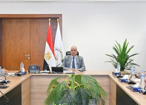مصر تستعد لإنشاء مدارس فنية مهنية لتكنولوجيا الري