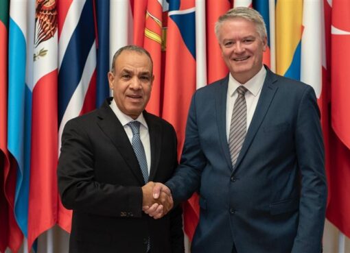 مصر تكثف برامج التعاون المشترك مع منظمة التعاون الاقتصادي والتنمية