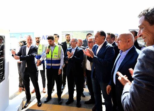 افتتاح مصنع «أدو مينا لمواد البناء» في السخنة باستثمارات 15 مليون دولار