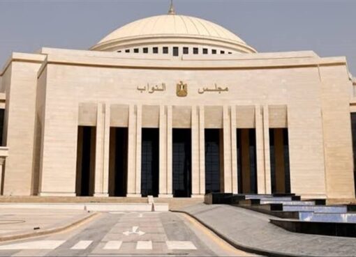 بدء تلقى طلبات الترشح لإنتخابات مجلس النواب 2025