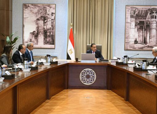 رئيس الوزراء: مؤشرات أداء الاقتصاد المصري تسير بصورة إيجابية