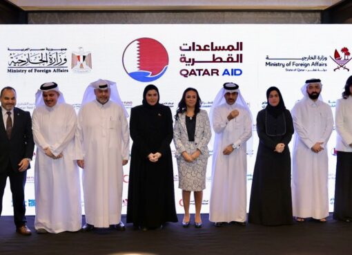 وزيرة التضامن الاجتماعي تشهد احتفالية التعاون المصري القطري لتلبية الاحتياجات الإنسانية العاجلة بقطاع غزة