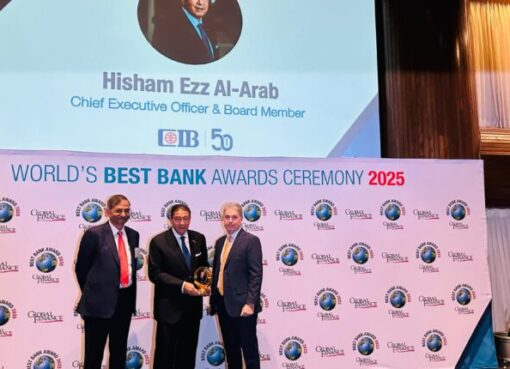 الرئيس التنفيذي للبنك التجاري الدولي CIB يتسلم جائزة الإنجاز مدى الحياة من مؤسسة جلوبال فاينانس
