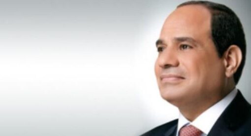 الرئيس السيسي يلتقى الممثلة العليا للشؤون الخارجية بالاتحاد الأوروبي