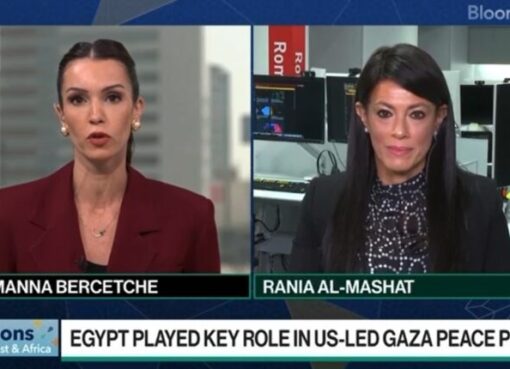 المشاط: نتوقع أن يكون عام 2026 نقطة تحول للاقتصاد المصري مع استمرار نمو قطاعات الاقتصاد الحقيقي خاصة الصناعة وزيادة إيرادات السياحة وقناة السويس