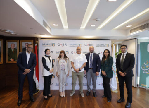 البنك الأهلي المصري يوقع بروتوكول تعاون مع شركة جبرتك للأنشطة البحرية والبيئية
