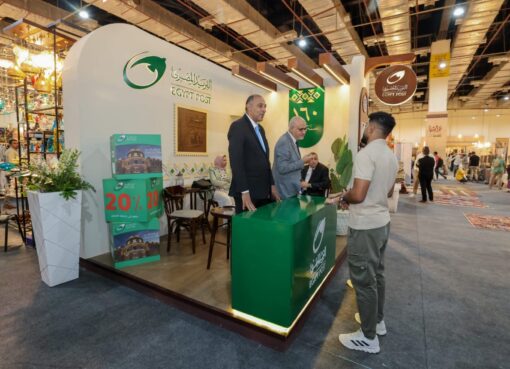 البريد المصري يشارك في معرض “تراثنا” للحرف اليدوية والتراثية بمجموعة متكاملة من الخدمات