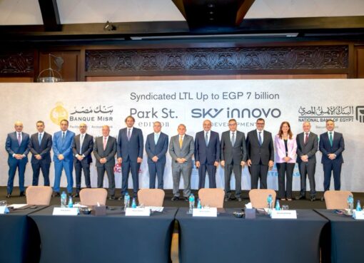 بقيمة 7 مليار جنيه .. تحالف مصرفي من خمسة بنوك يمنح تمويلًا مشتركًا لصالح شركة سكاي انوفو لتملك وتقسيم الأراضي لتمويل مشروع Park St. Edition بالقاهرة الجديدة بالجولدن سكوير