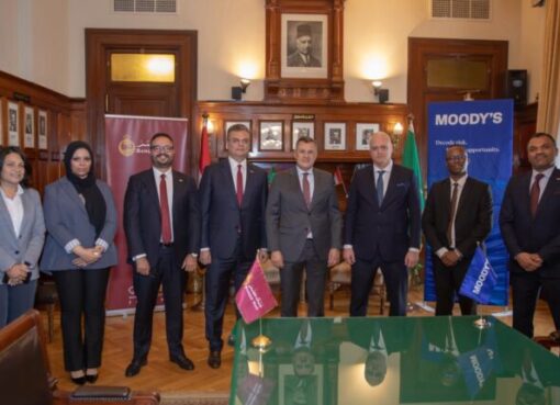بنك مصر يوقع بروتوكول تعاون مع Moody’s لاعتماد منصة TP Catalyst تعزيزا للشفافية والحوكمة