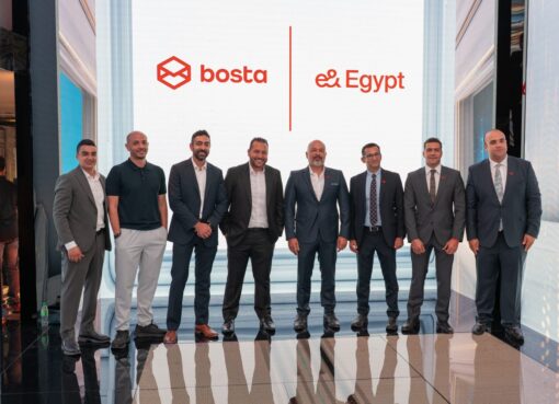 إي آند مصر وبوسطة توقعان شراكة استراتيجية لدمج التكنولوجيا المالية باللوجستيات في السوق المصري