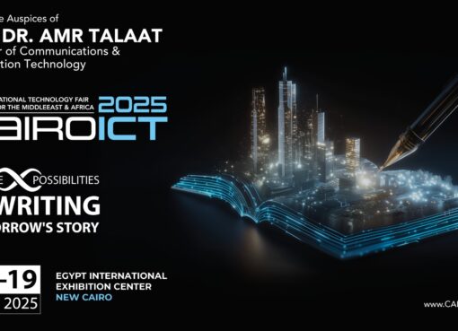 تحت رعاية وزارة الاتصالات  Cairo ICT يطلق نسخته الـ29 في نوفمبر المقبل بحضور قادة التكنولوجيا في مصر والعالم