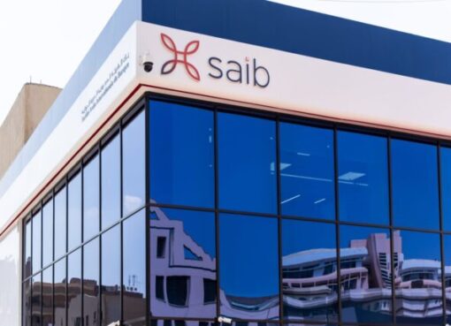 بنك saib راعيًا رسميًا لفعالية GTR Egypt 2025